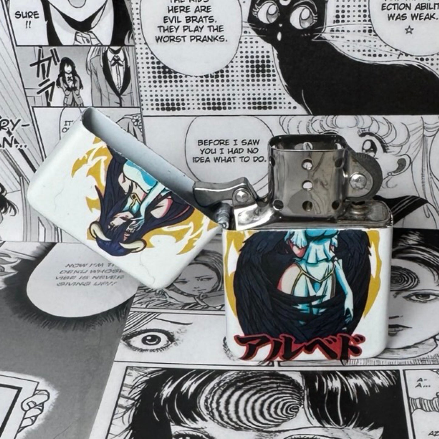 Albedo Lighter
