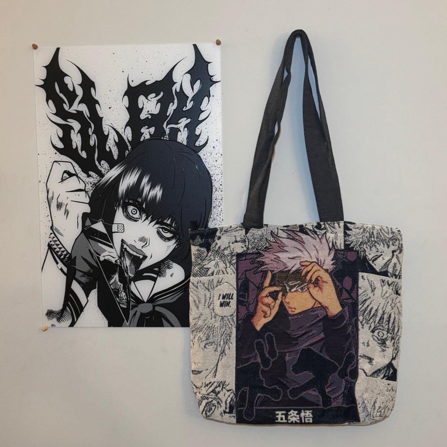 Gojo Woven Tapestry Tote Bag