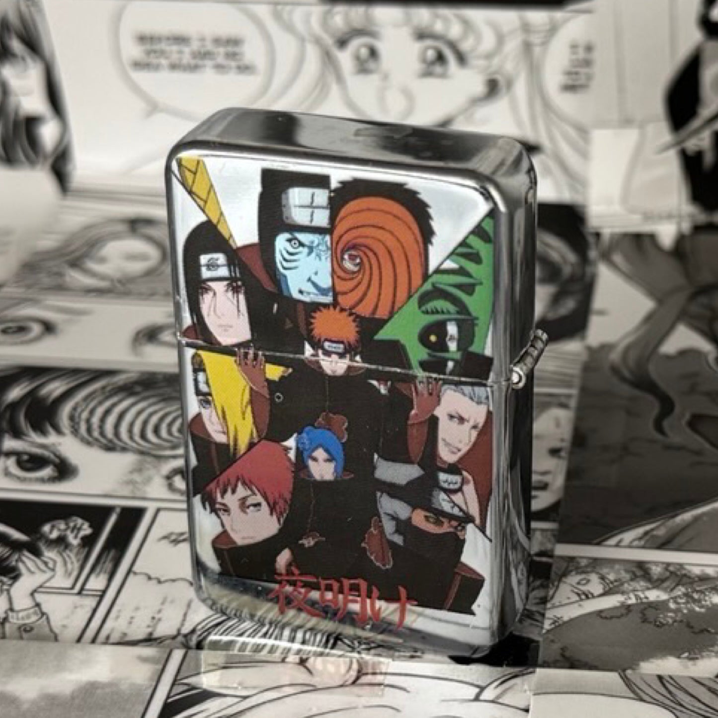 Akatsuki Lighter