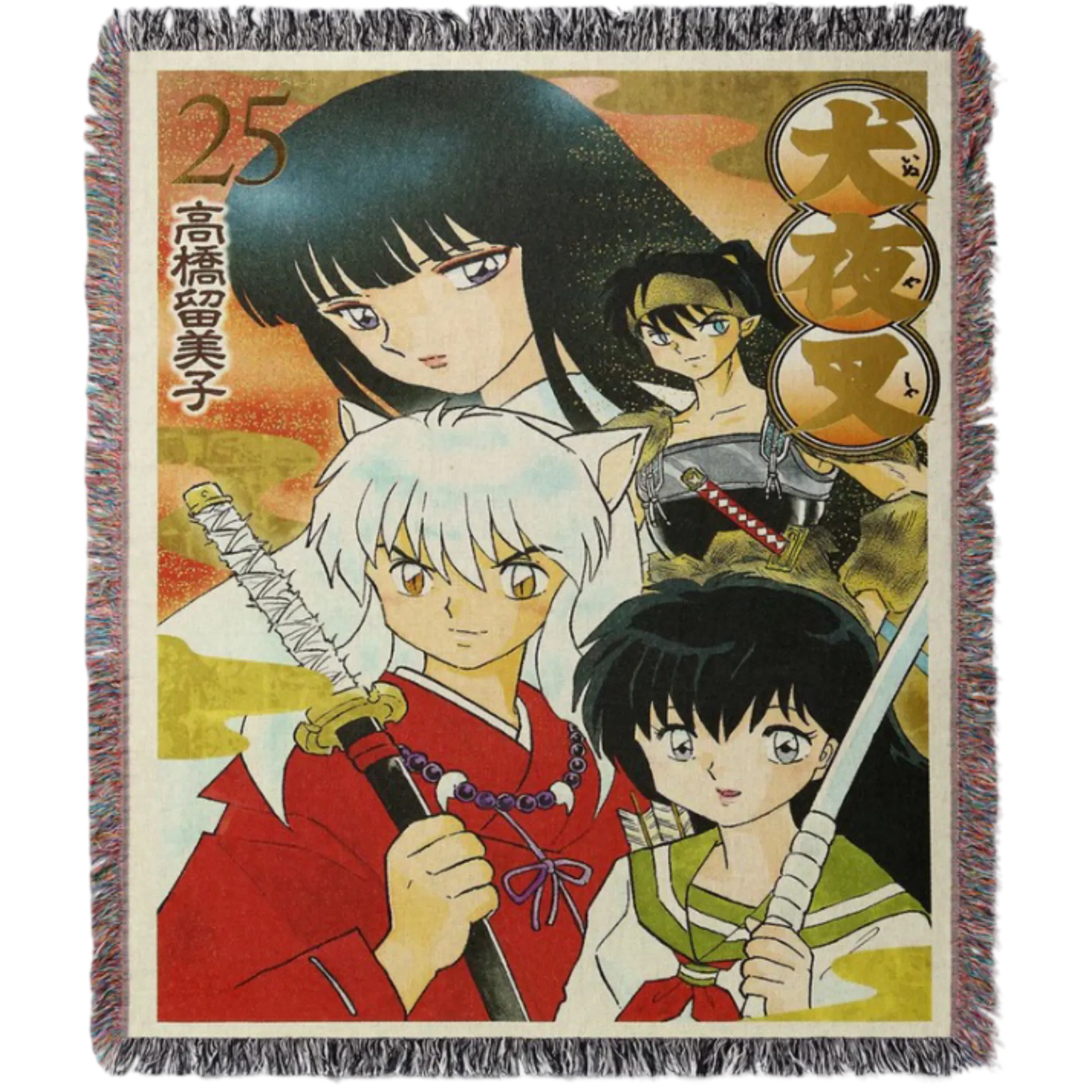 Inuyasha Hand Woven Tapestry, Blanket, Rug
