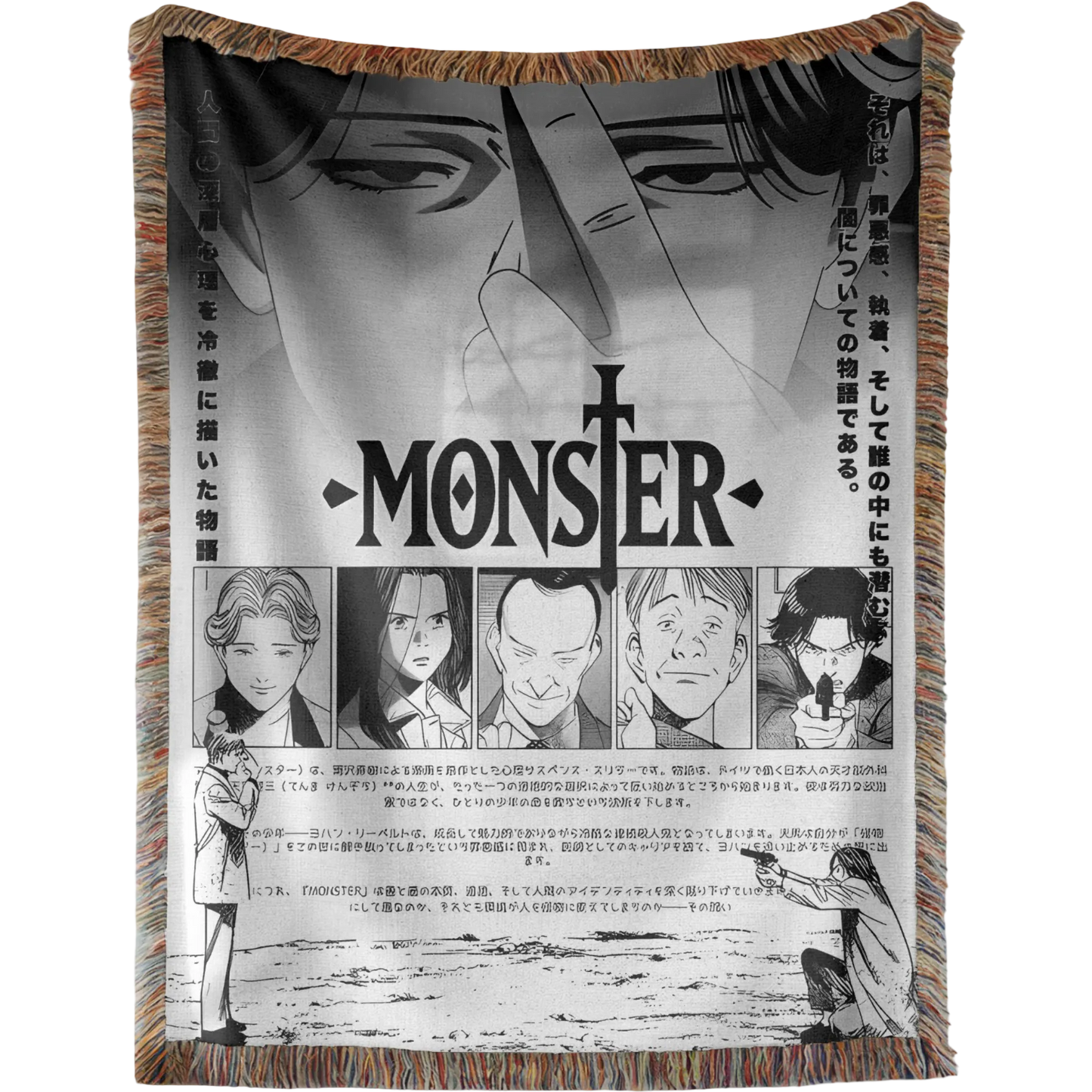 Monster Hand Woven Tapestry, Blanket, Rug