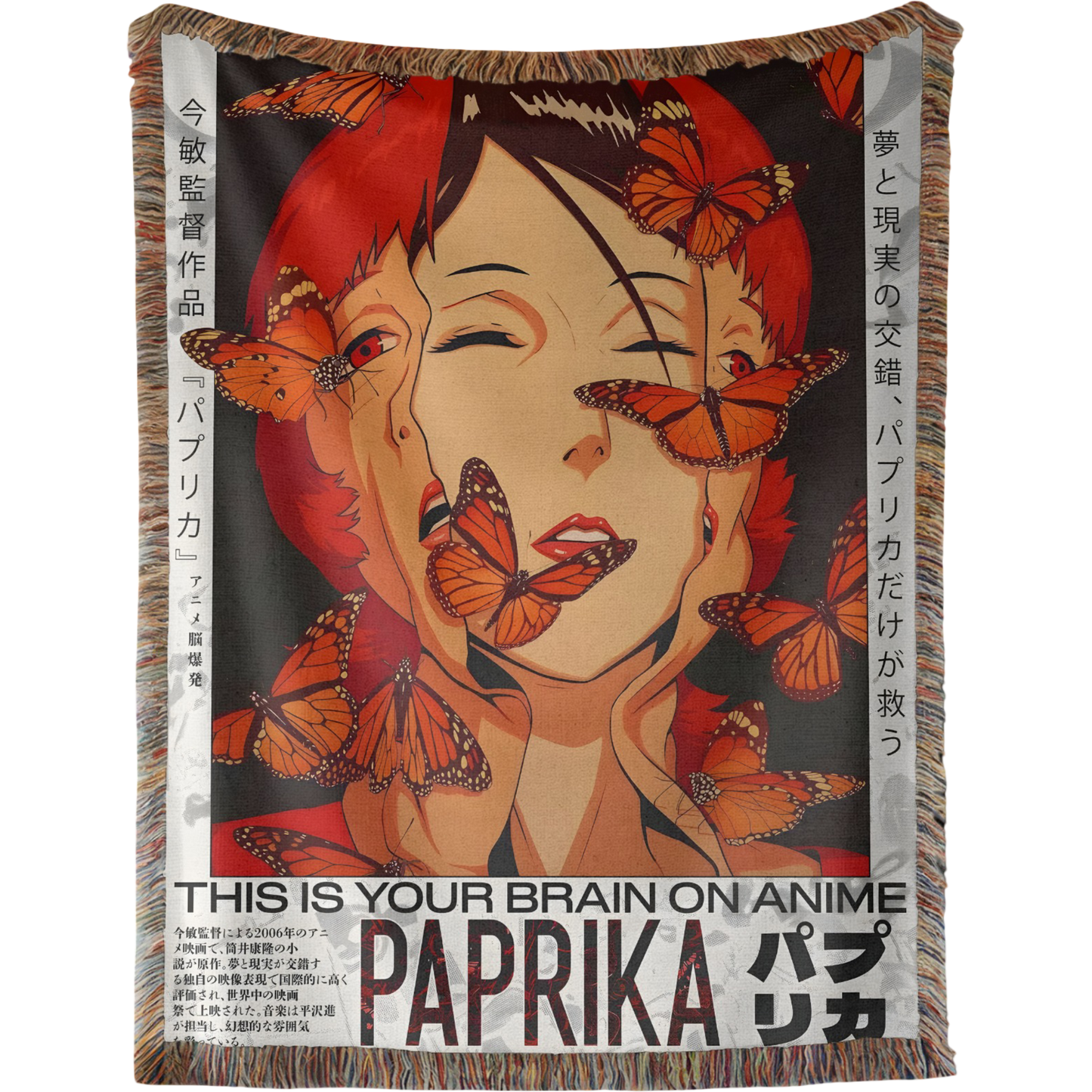 Paprika Anime Movie Woven Tapestry, Blanket, Rug