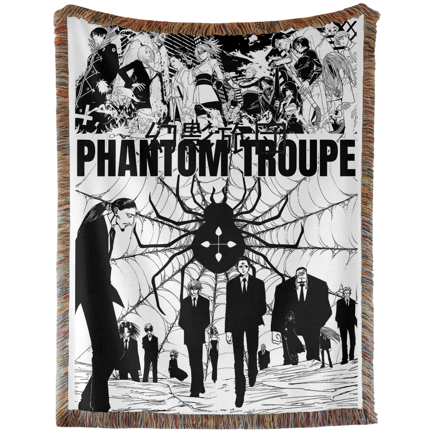 Phantom Troupe Woven Tapestry, Blanket, Rug