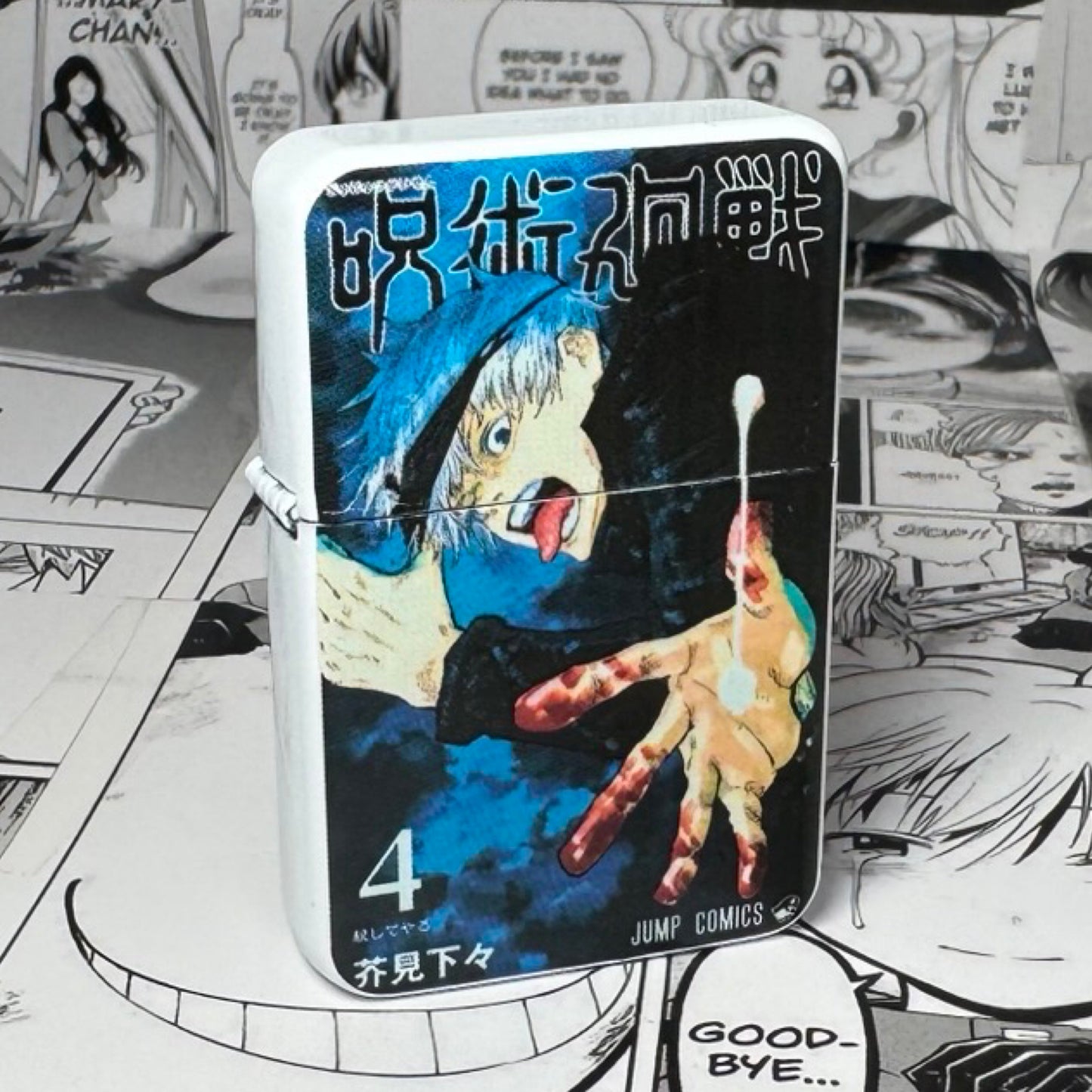 Gojo Manga Cover 4 Lighter