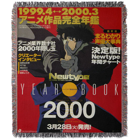 Spike Spiegel Hand Woven Tapestry, Throw, Blanket, Rug