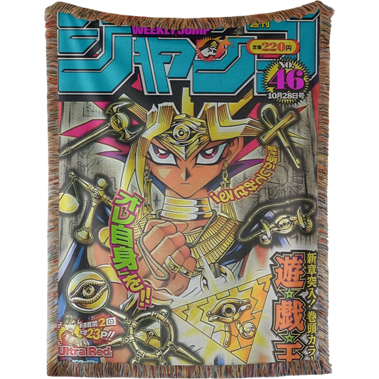 Yu-Gi-Oh Woven Tapestry, Blanket, Rug