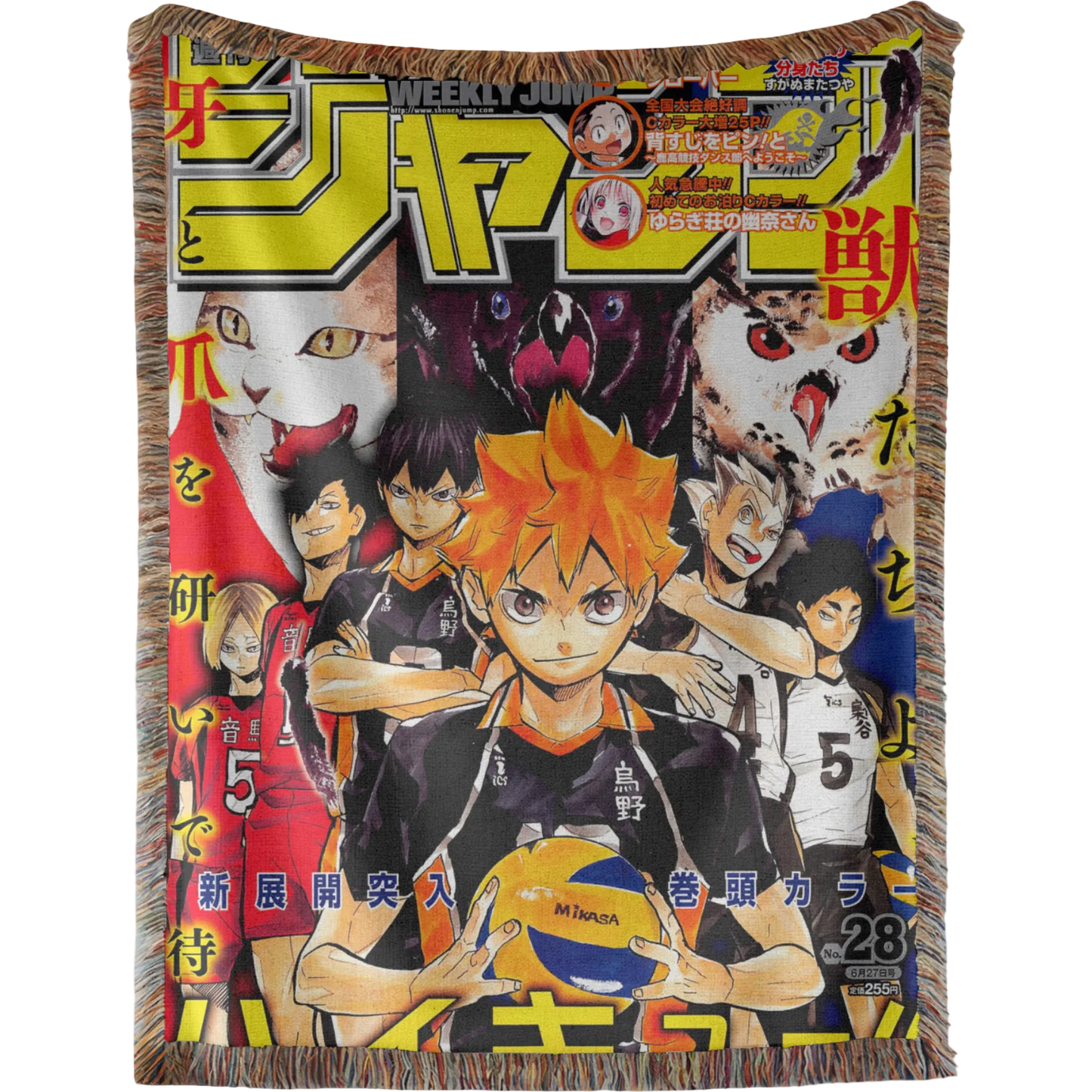 Haikyuu! Woven Tapestry, Blanket, Rug