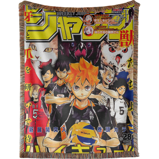 Haikyuu! Woven Tapestry, Blanket, Rug