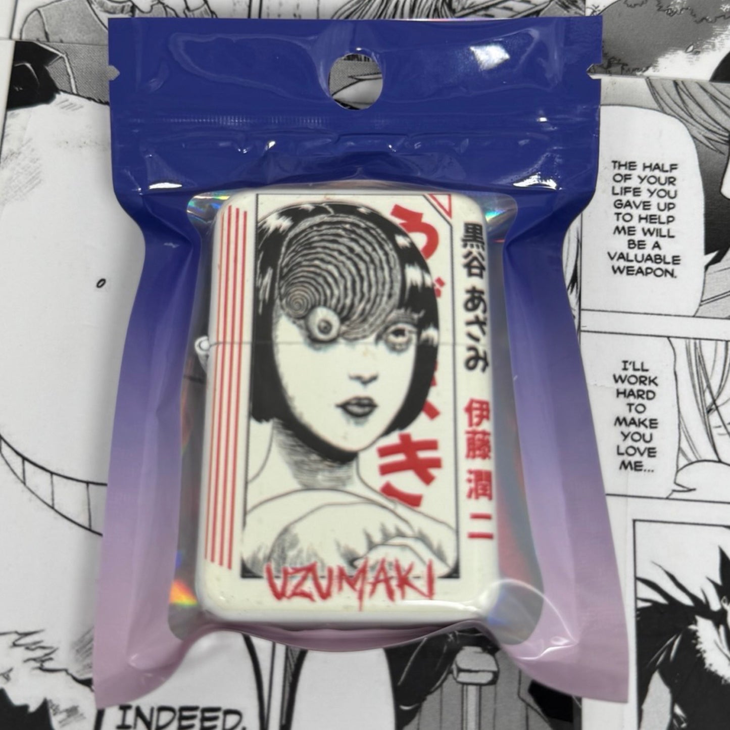 Uzumaki Lighter