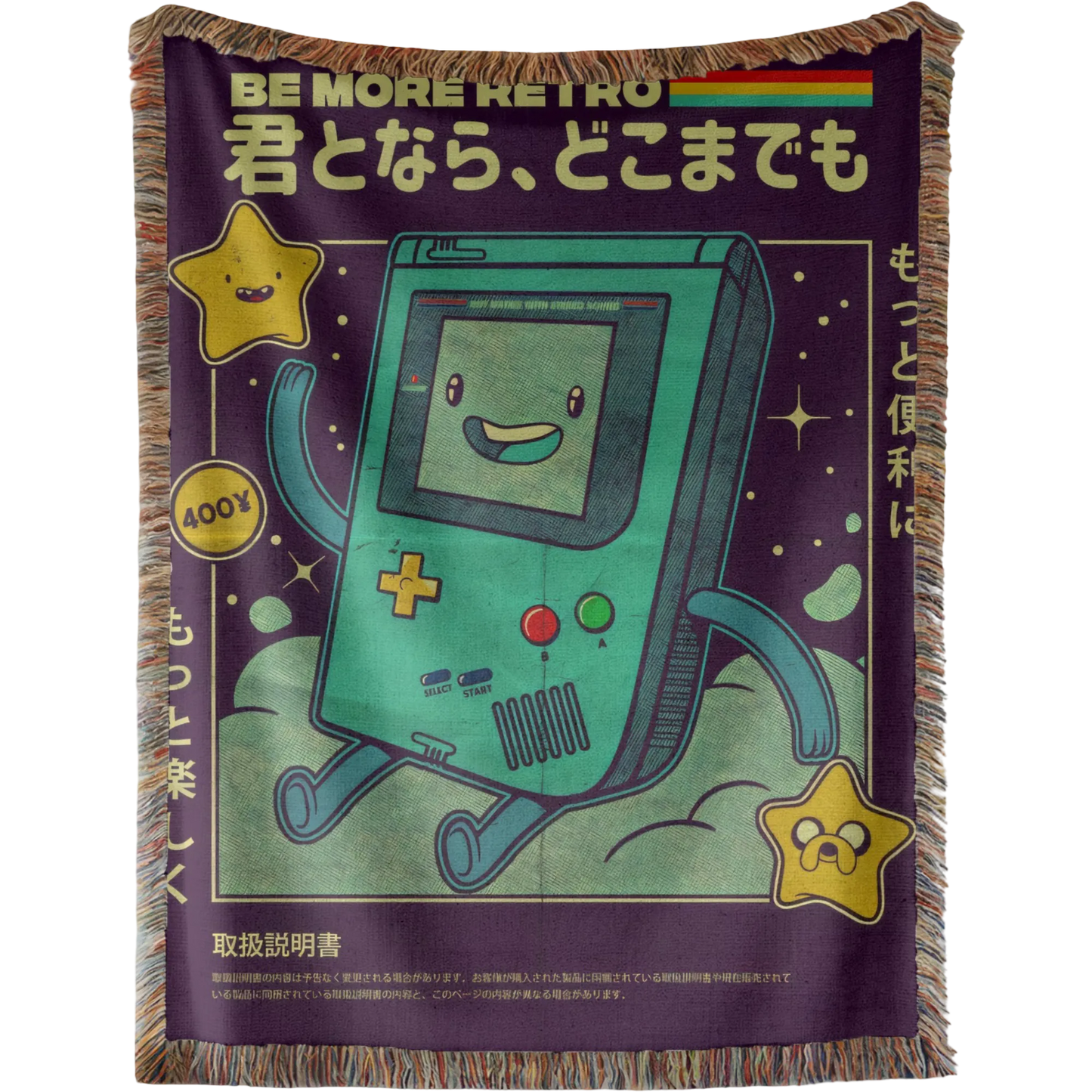 BMO Cartoon Hand Woven Cozy Rug | Manga Tapestry Throw | Suitable As Blanket