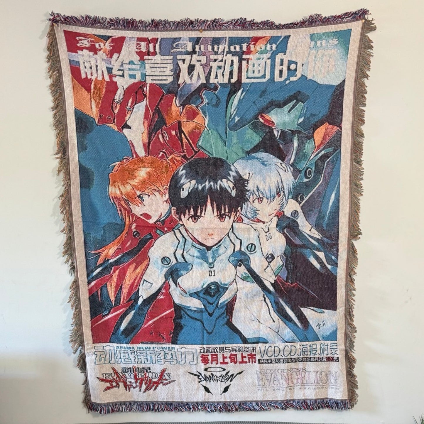 Evangelion Gang Hand Woven Tapestry, Blanket, Rug