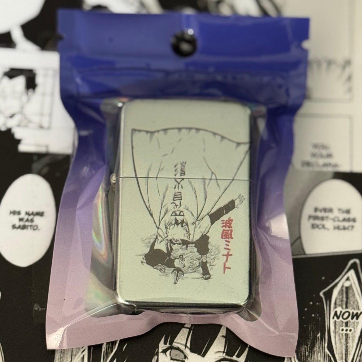 Minato Lighter