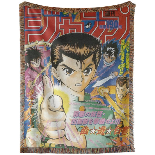 Yusuke and Gang Hand Woven Cozy Rug | Manga Tapestry Throw | Suitable As Blanket