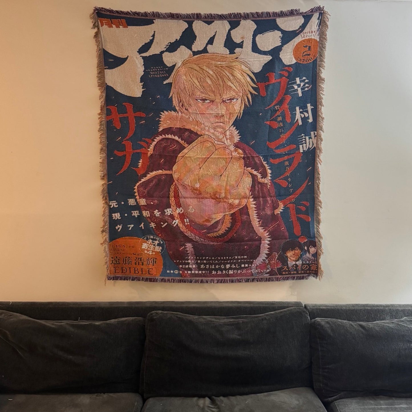 Thorfinn Hand Woven Cozy Rug | Manga Tapestry Throw | Suitable As Blanket
