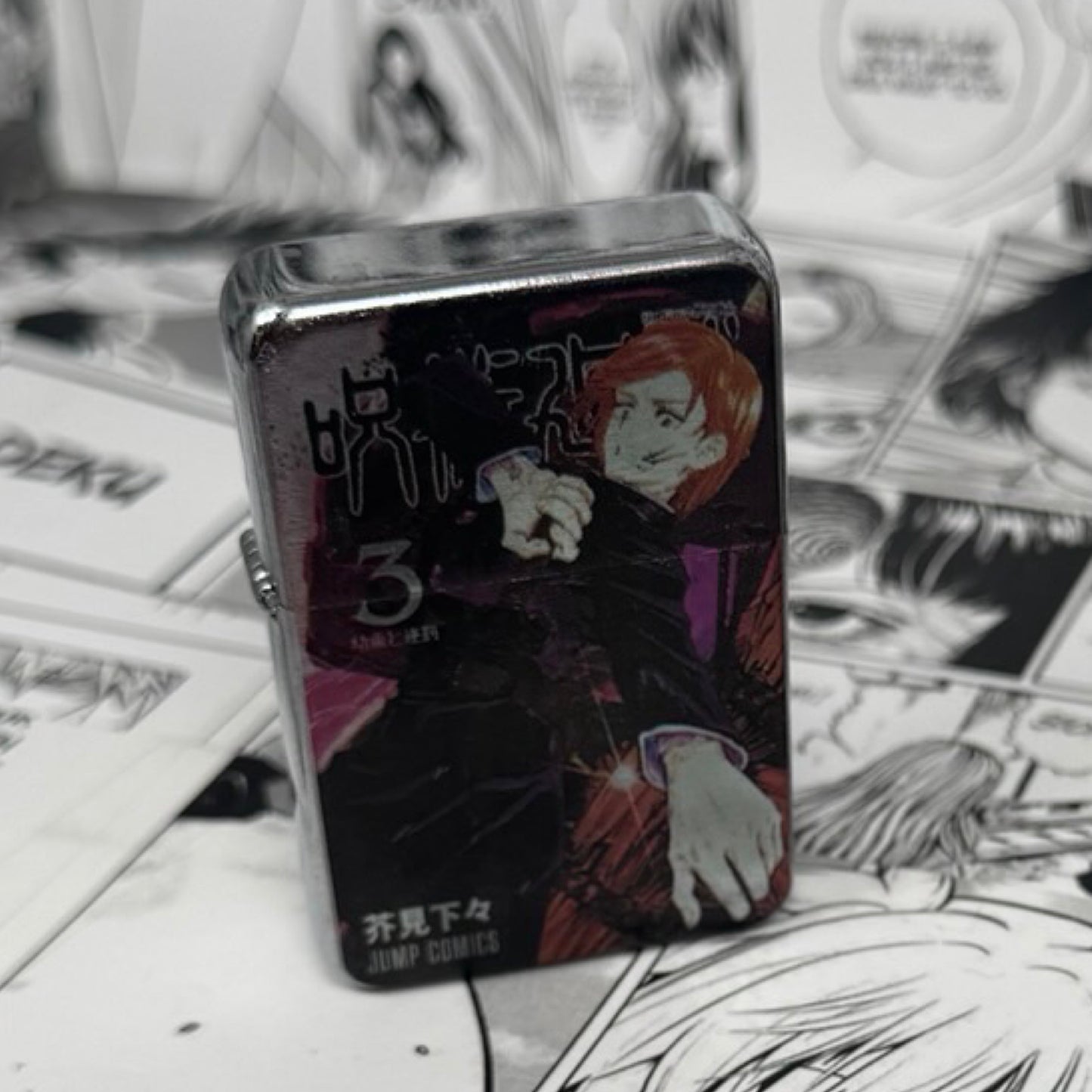 Nobara Manga Cover 3 Lighter