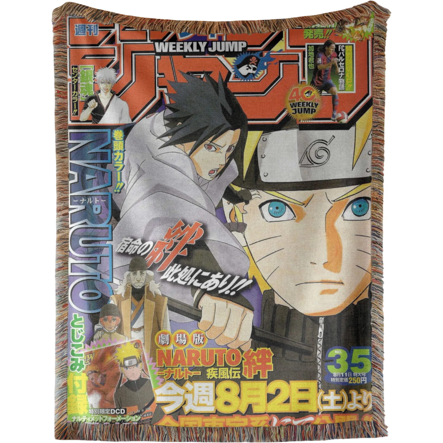Naruto Shippuden Anime Hand Woven Cozy Rug | Manga Tapestry Throw | Suitable As Blanket
