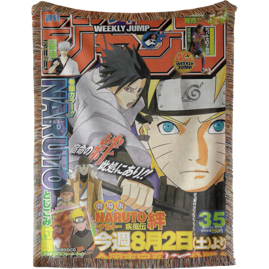 Naruto Shippuden Anime Hand Woven Cozy Rug | Manga Tapestry Throw | Suitable As Blanket