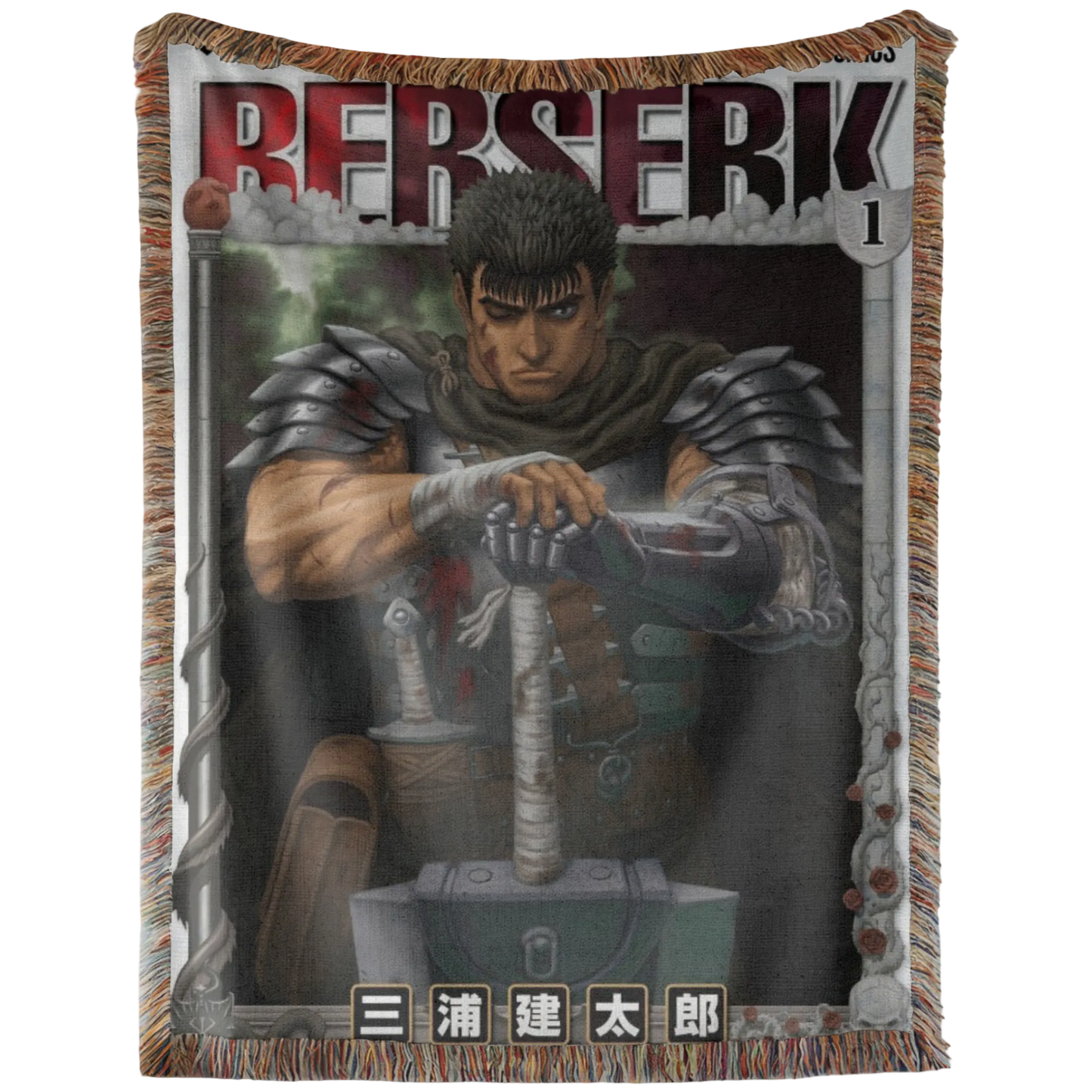 Guts Manga Cover Hand Woven Tapestry, Blanket, Rug
