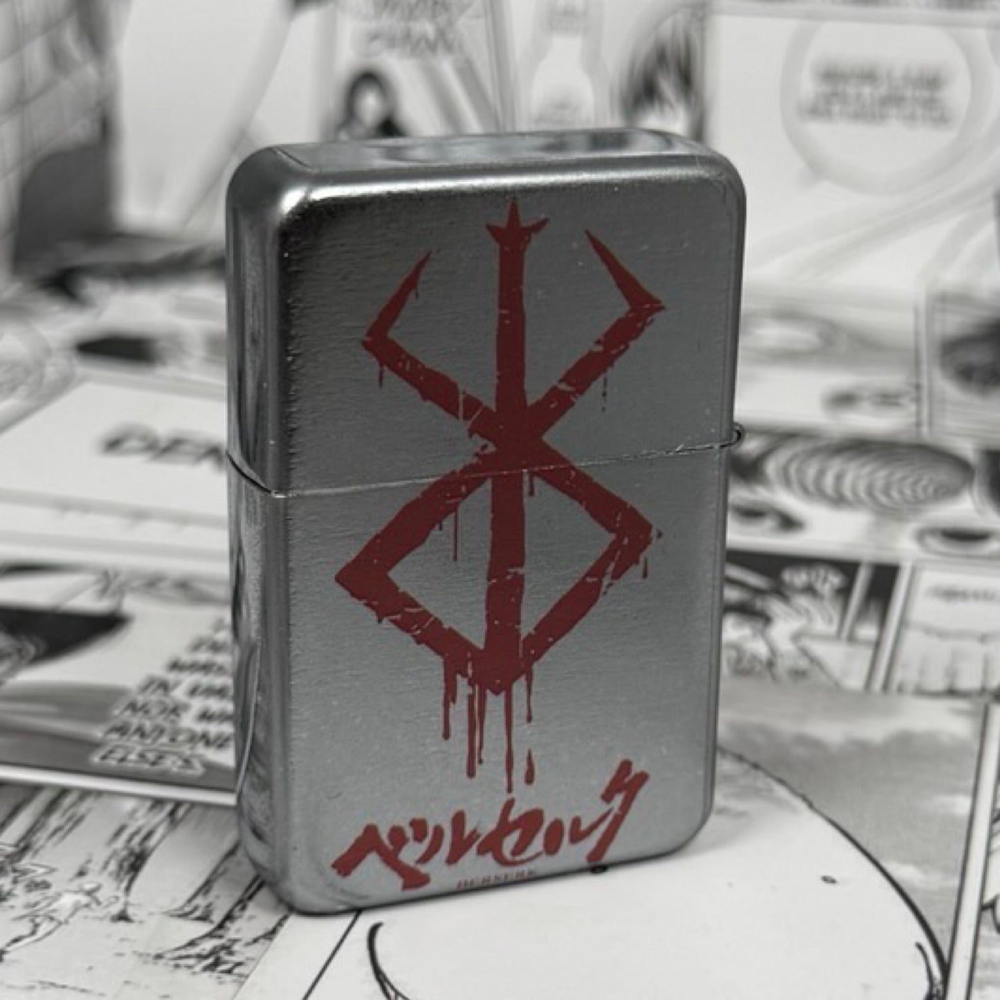 Sacrifice Brand Lighter