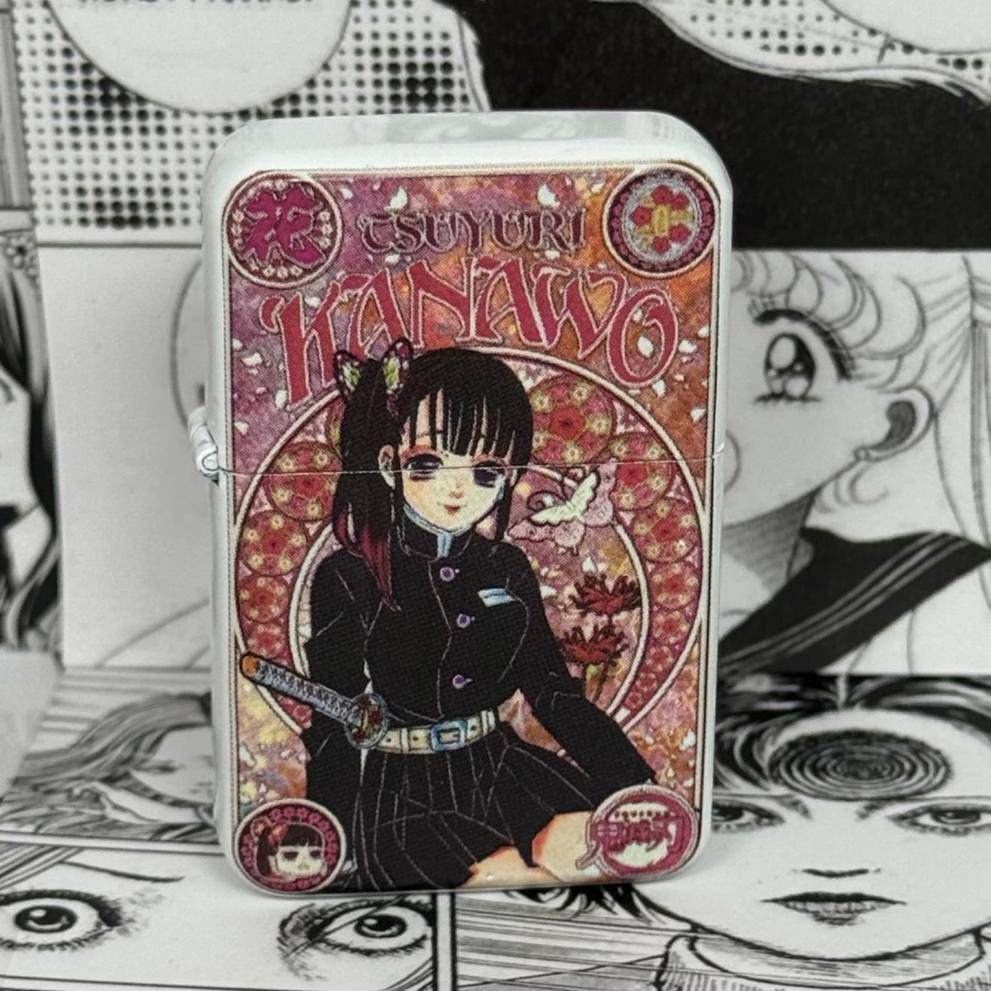 Kanao Tsuyuri Lighter
