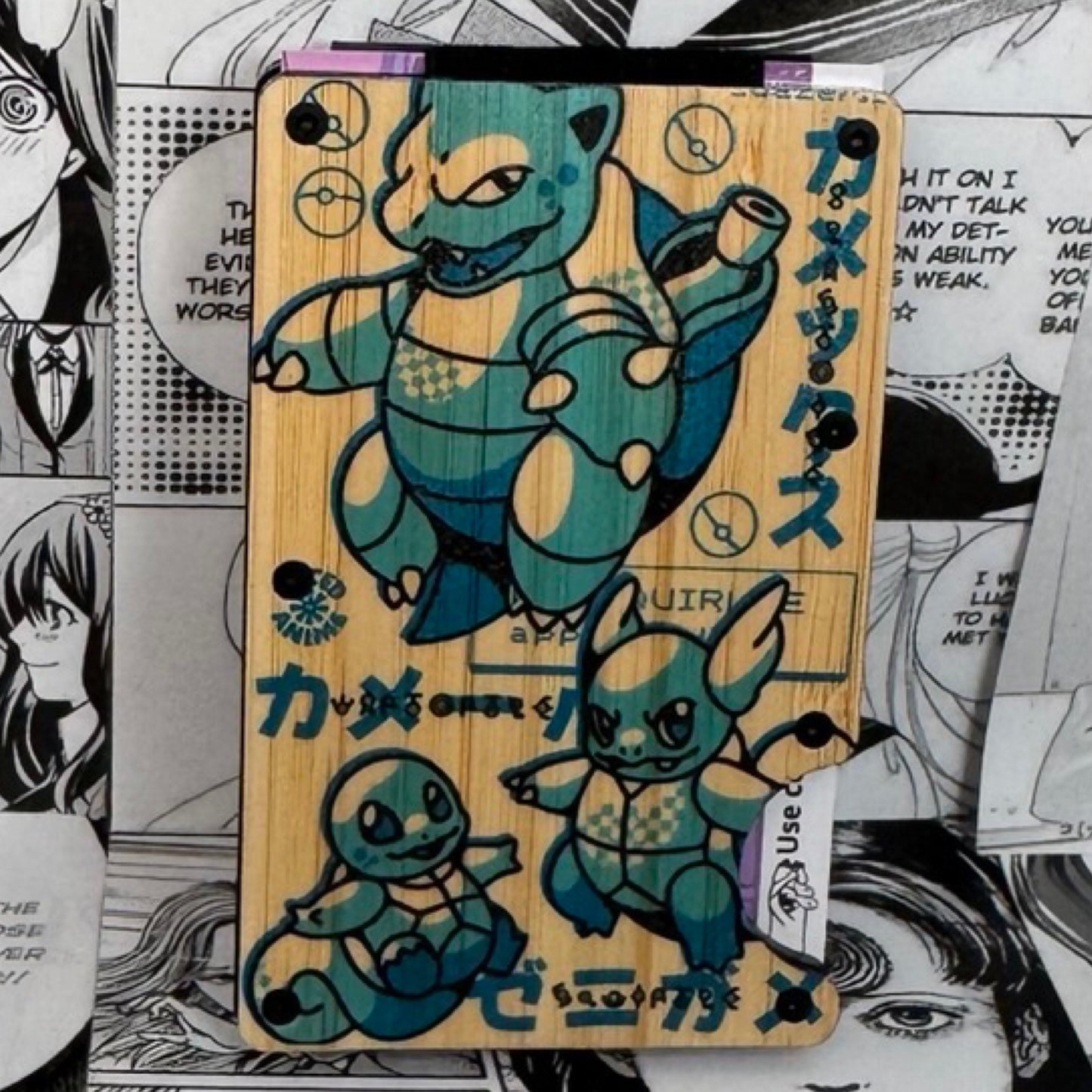 Blastoise Evolutions Wallet