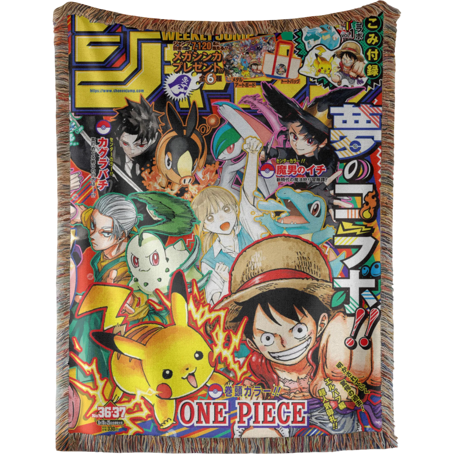 Luffy Pikachu Woven Tapestry, Blanket, Rug