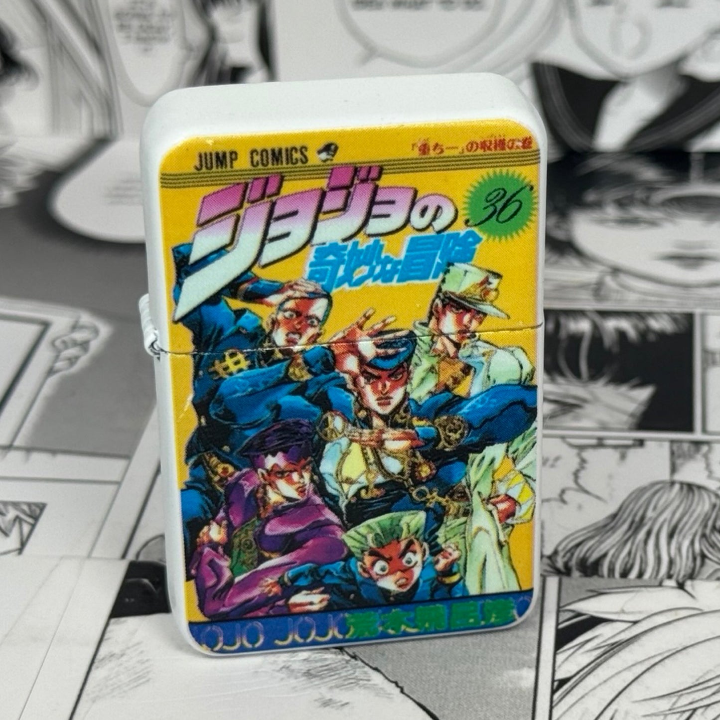 Josuke’s Gang Manga Cover 36 Lighter