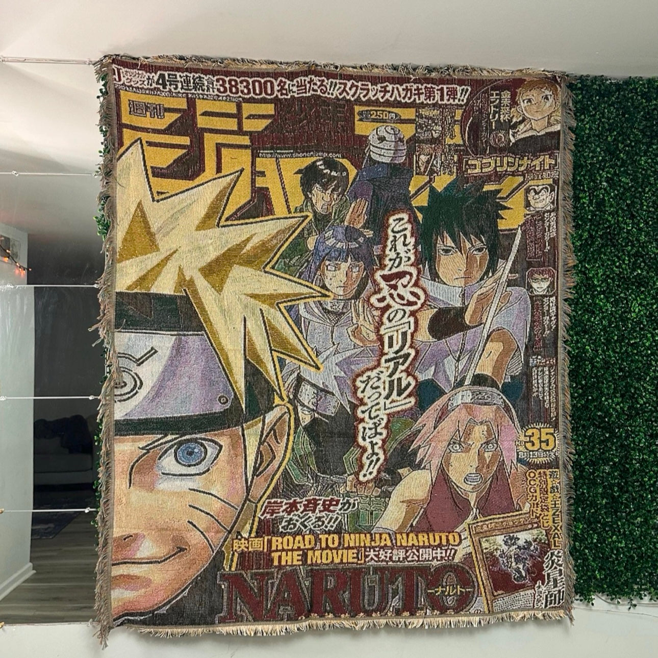 Naruto Hand Woven Cozy Rug | Manga Tapestry Throw | Suitable As Blanket