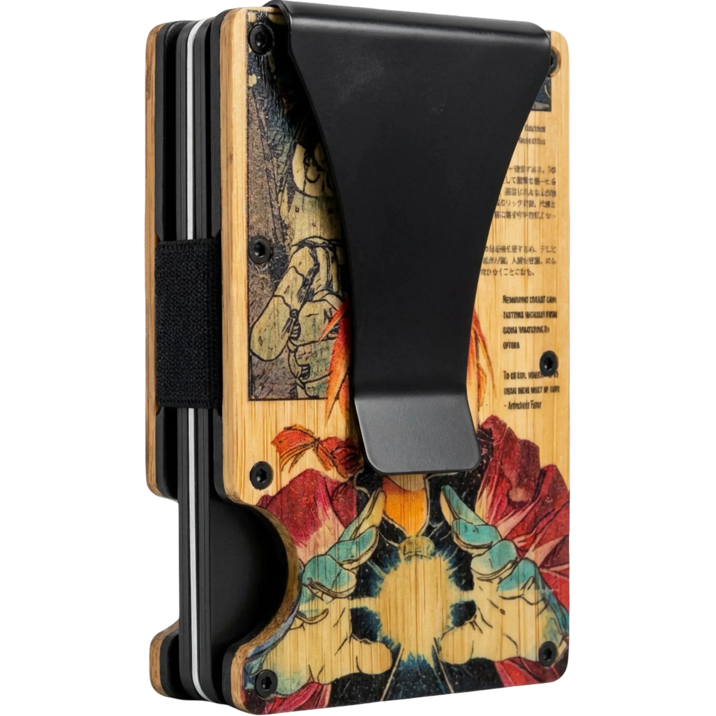 Edward Elrich Wallet
