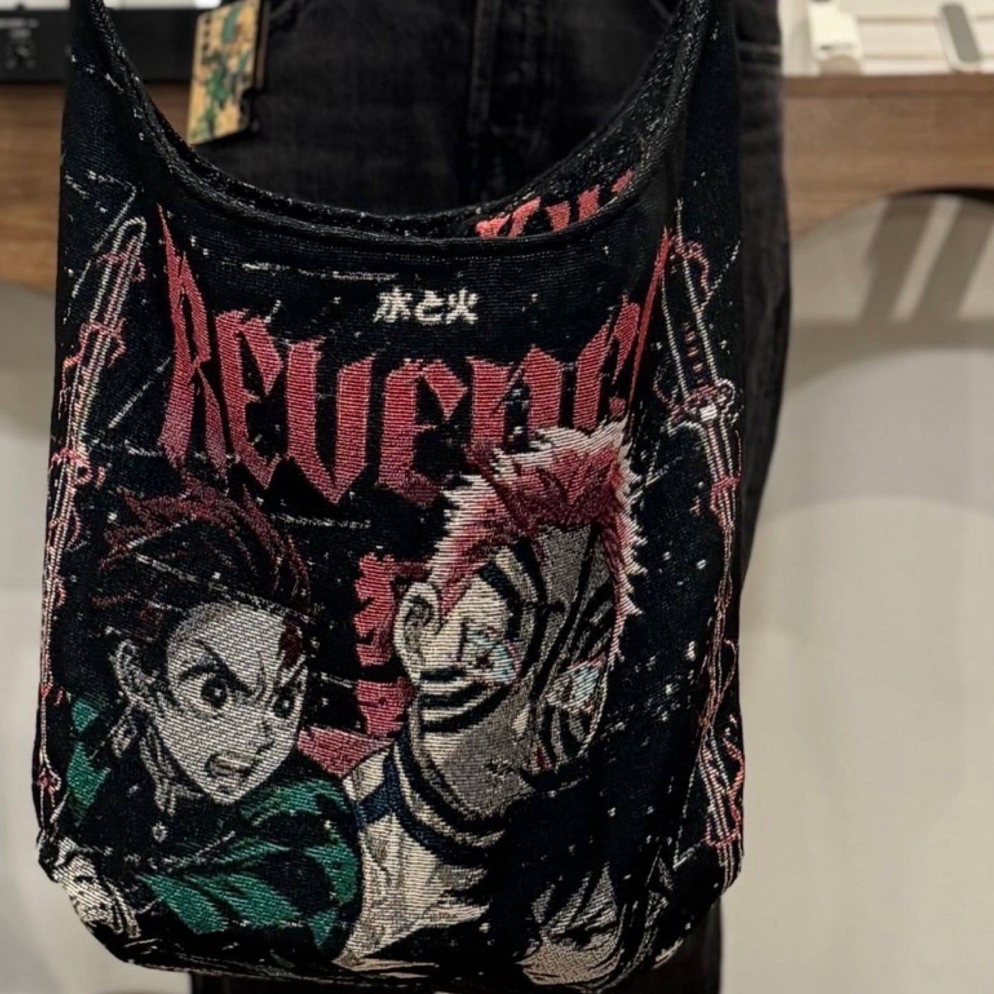 Tanjiro Akaza Tapestry Tote Bag