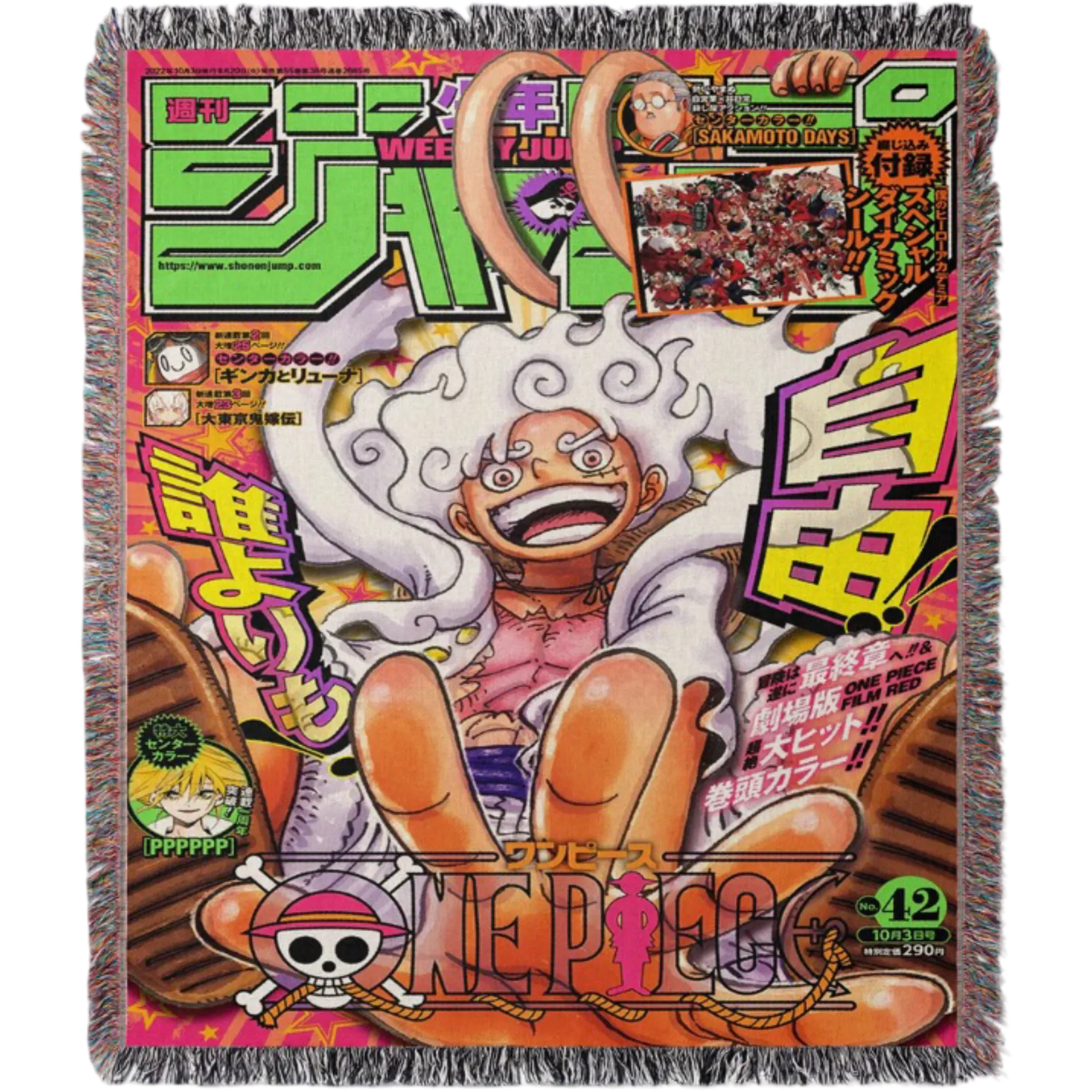 Egghead Luffy Hand Woven Tapestry, Blanket, Rug