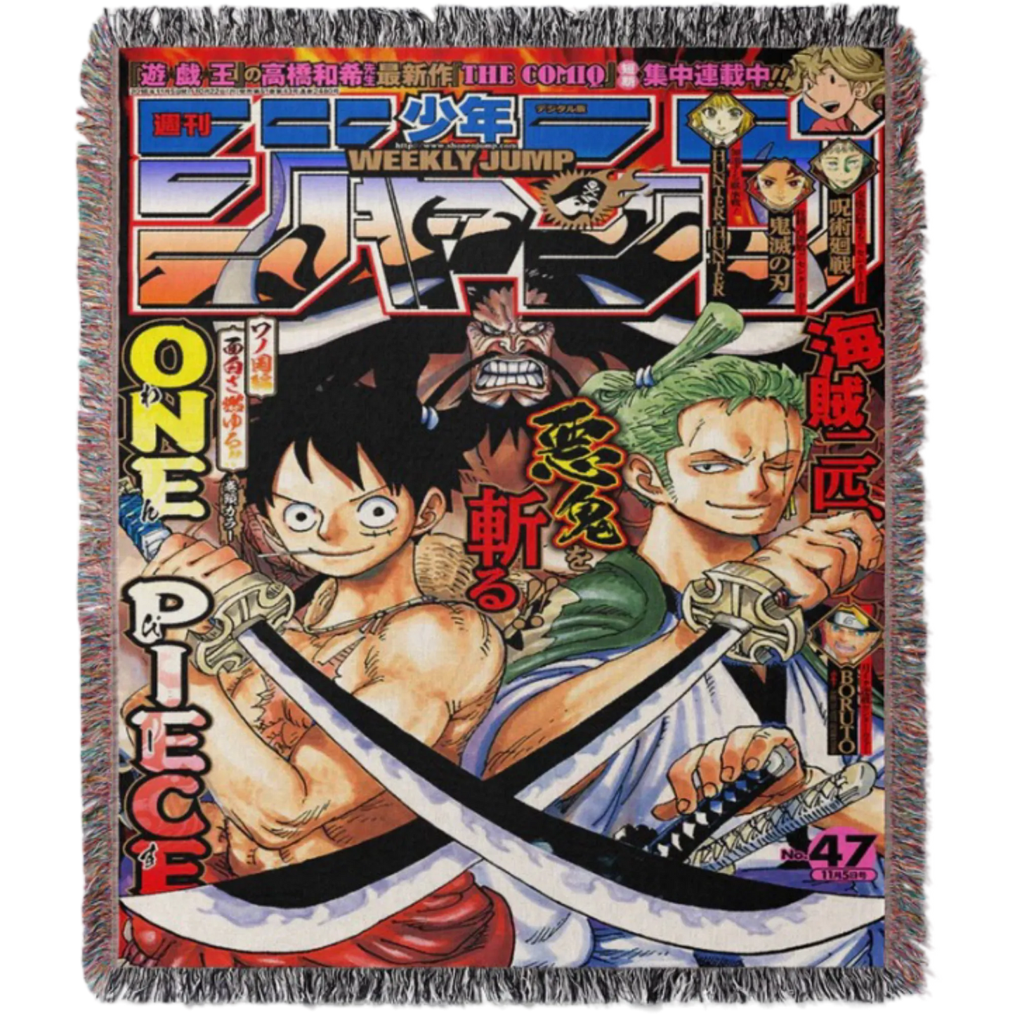 Luffy and Zoro Hand Woven Cozy Rug | Manga Tapestry Throw | Suitable As Blanket