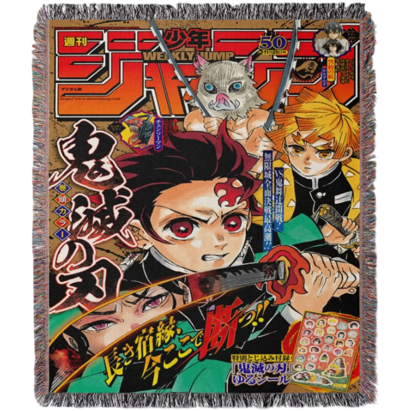 Demon Slayer Hand Woven Cozy Rug | Manga Tapestry Throw | Suitable As Blanket