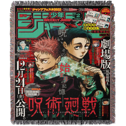 Jujutsu Kaisen Anime Hand Woven Cozy Rug | Manga Tapestry Throw | Suitable As Blanket