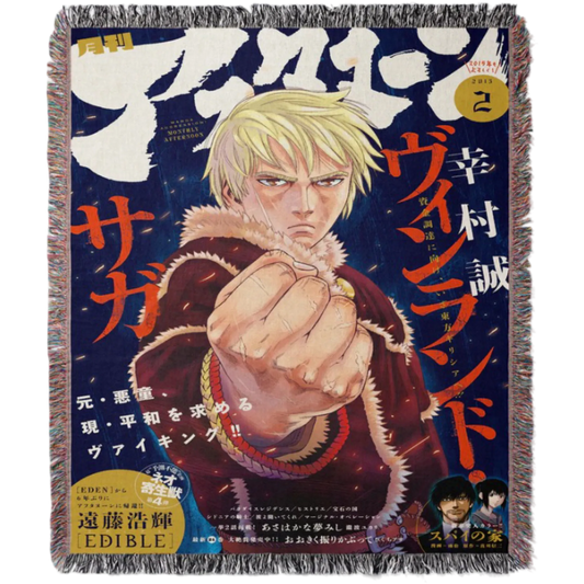 Thorfinn Hand Woven Cozy Rug | Manga Tapestry Throw | Suitable As Blanket