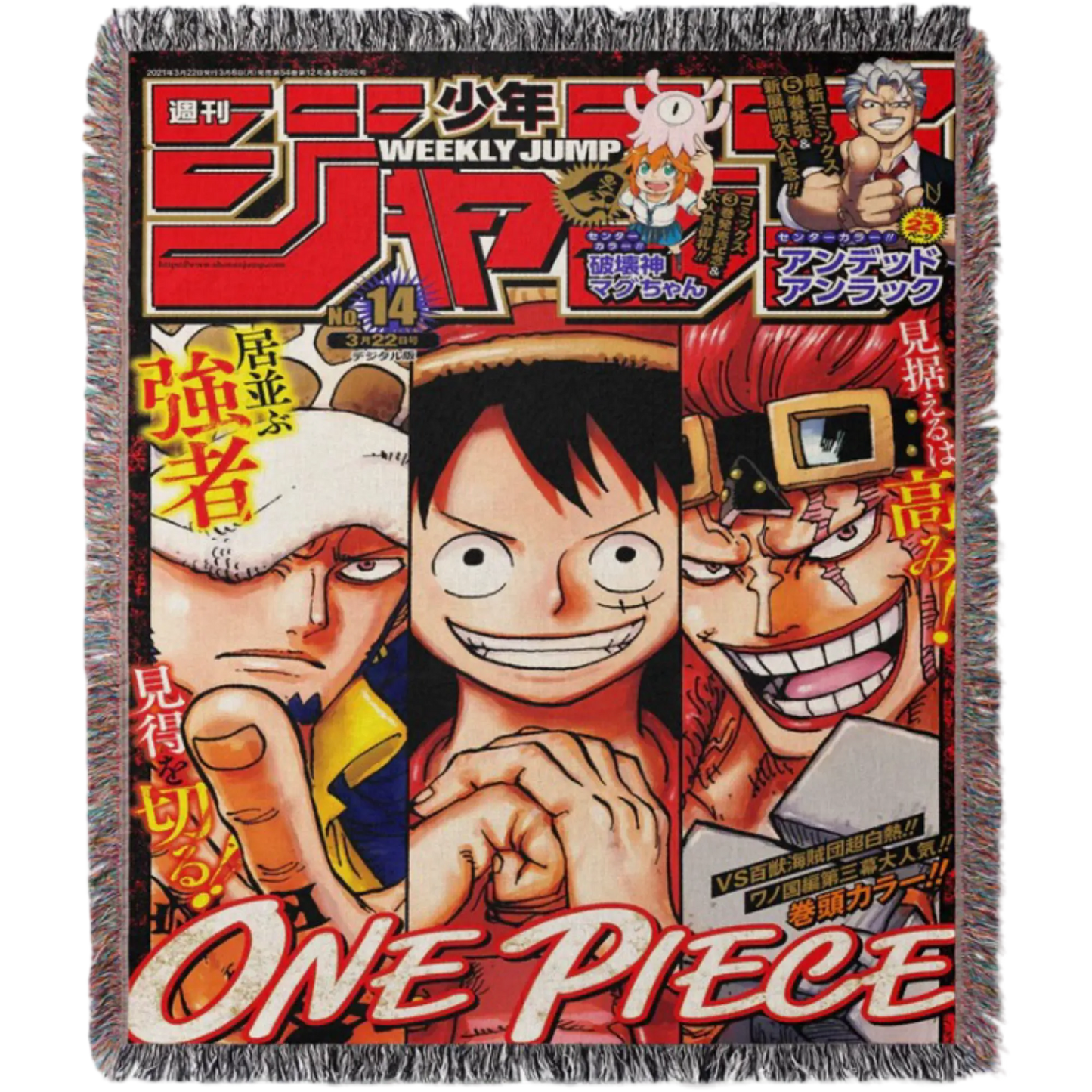 Luffy Law Kid Hand Woven Tapestry Throw, Blanket, Rug