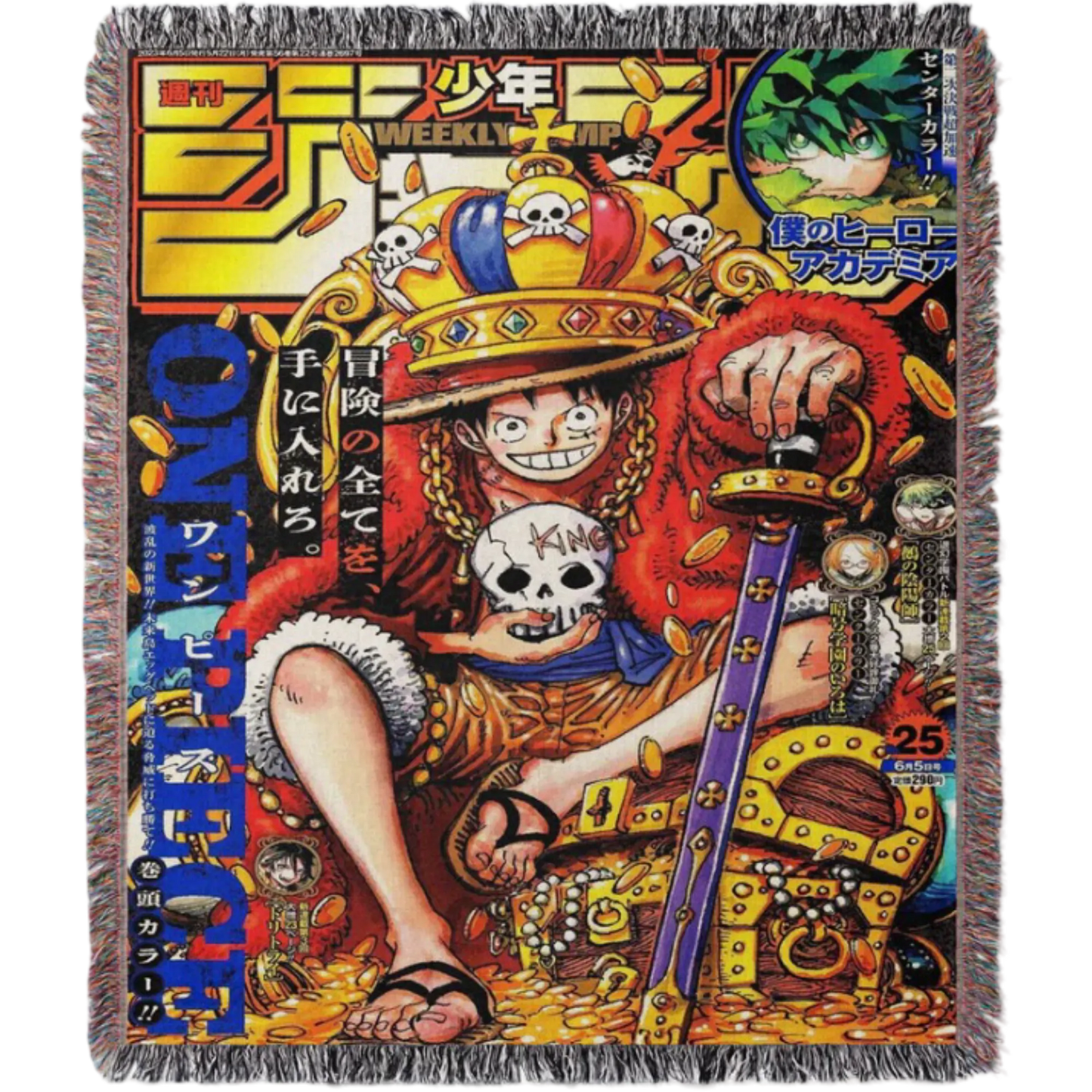 Pirate King Luffy Hand Woven Tapestry, Blanket, Rug