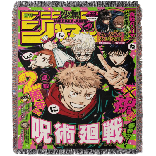 Jujutsu Gang Anime Hand Woven Cozy Rug | Manga Tapestry Throw | Suitable As Blanket