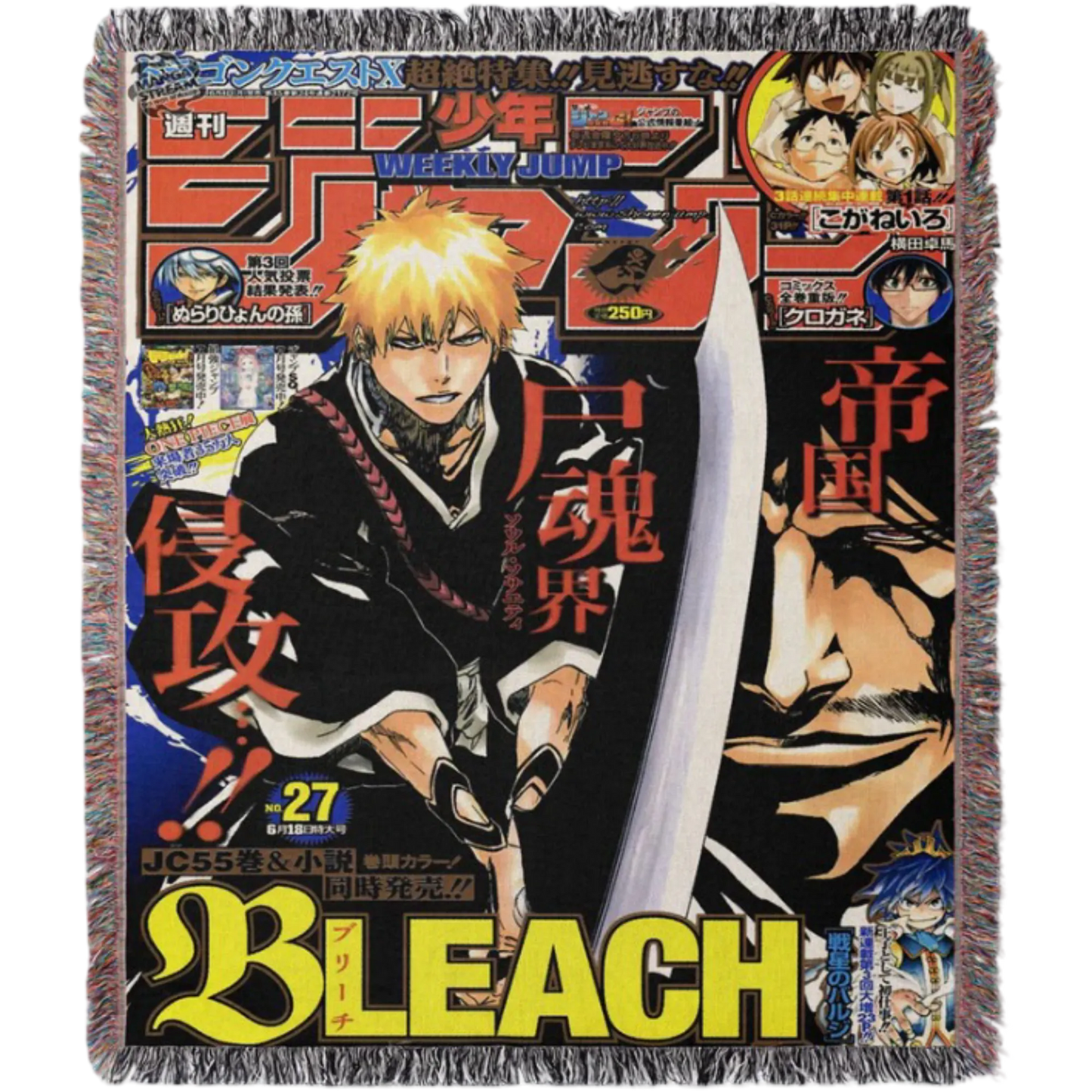 Ichigo Kurosaki Hand Woven Tapestry, Blanket, Rug