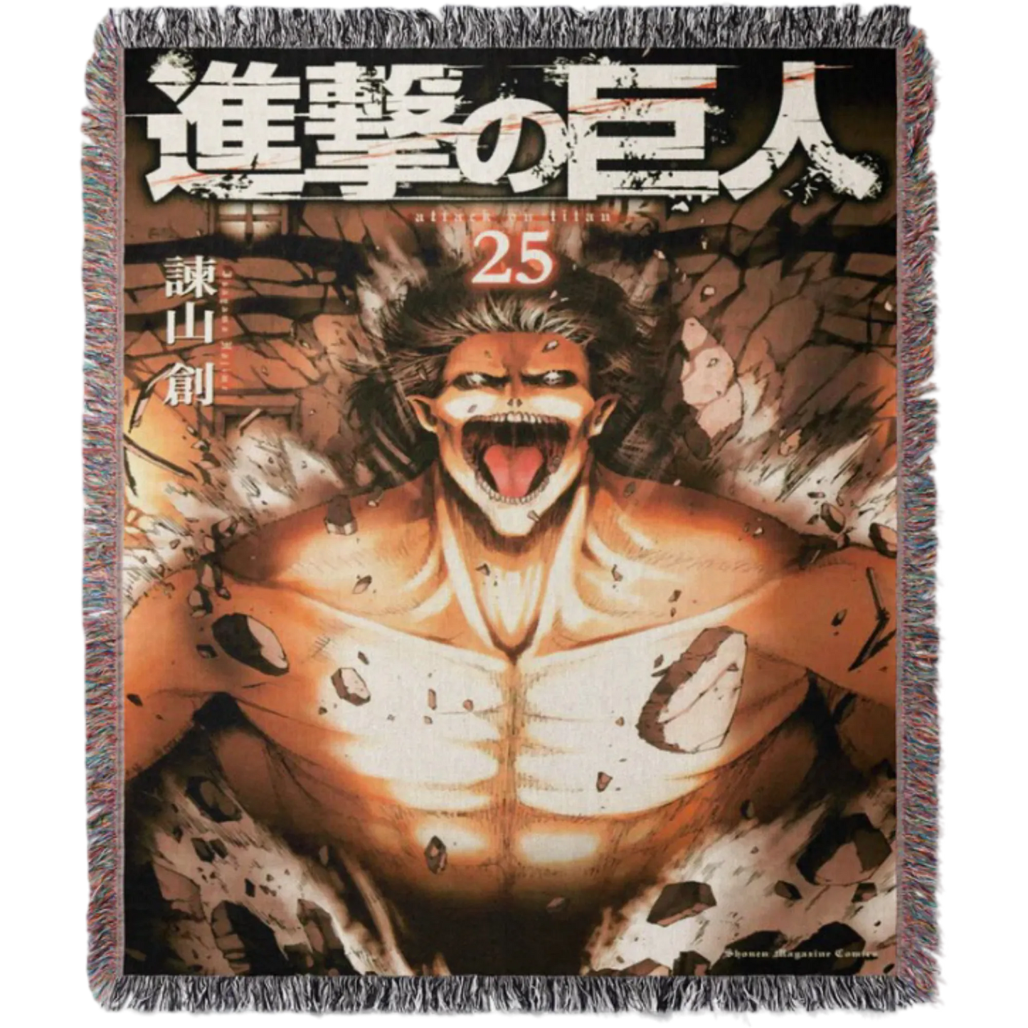 Attack Titan Hand Woven Tapestry, Blanket, Rug