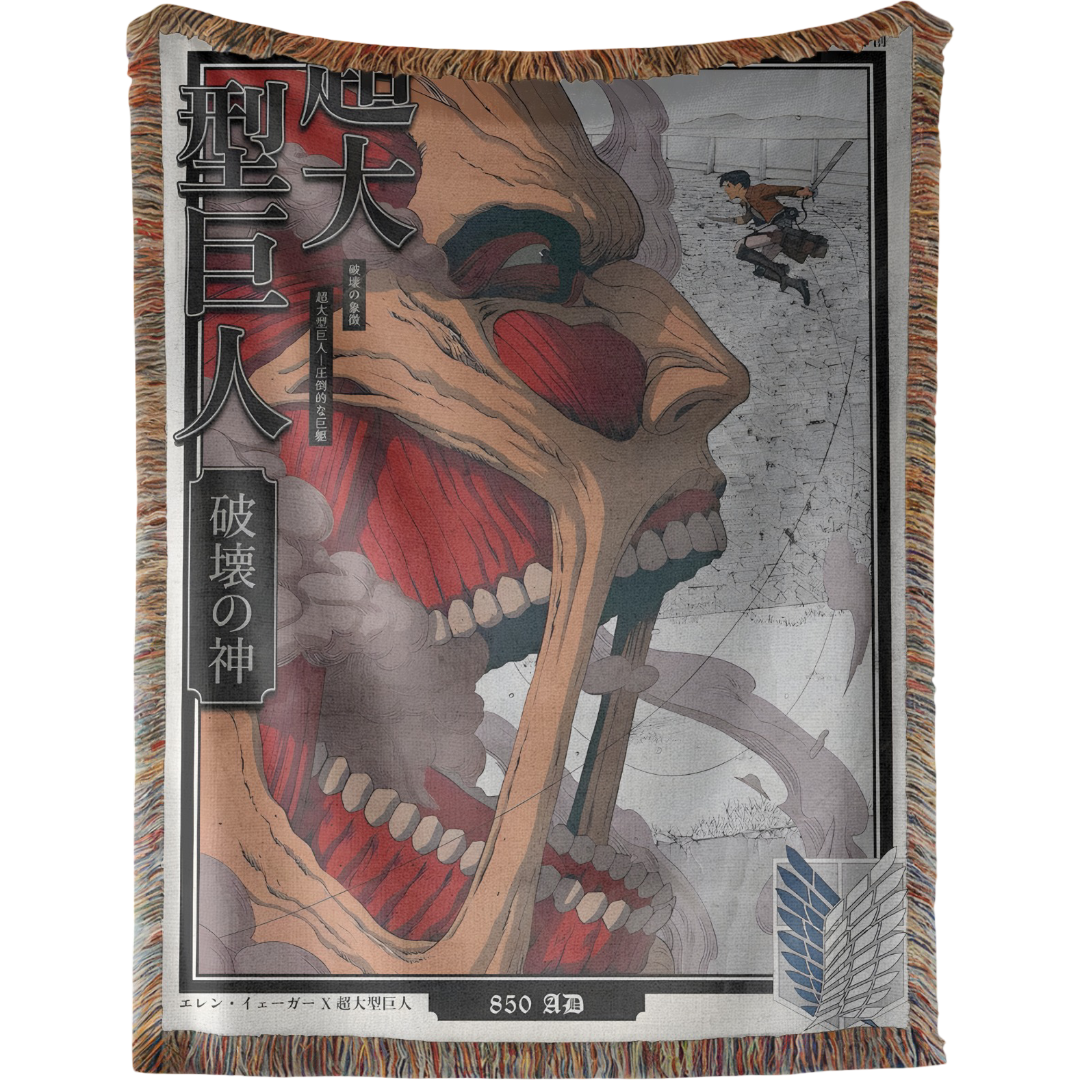 Titan Head Woven Tapestry, Blanket, Rug