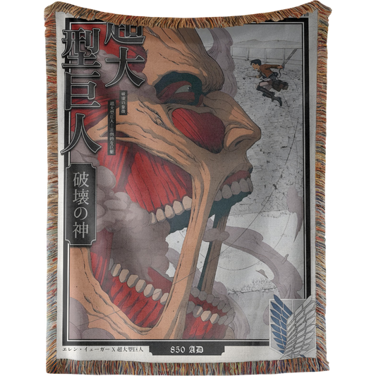 Titan Head Woven Tapestry, Blanket, Rug