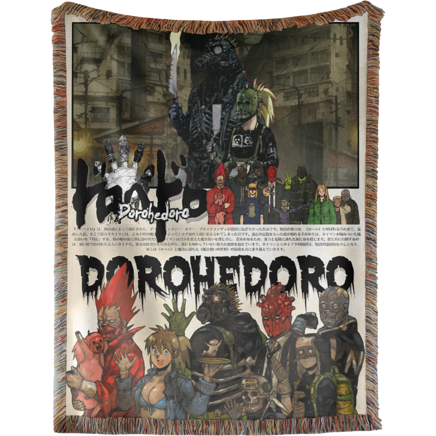 Dorohedoro Hand Woven Tapestry, Blanket, Rug