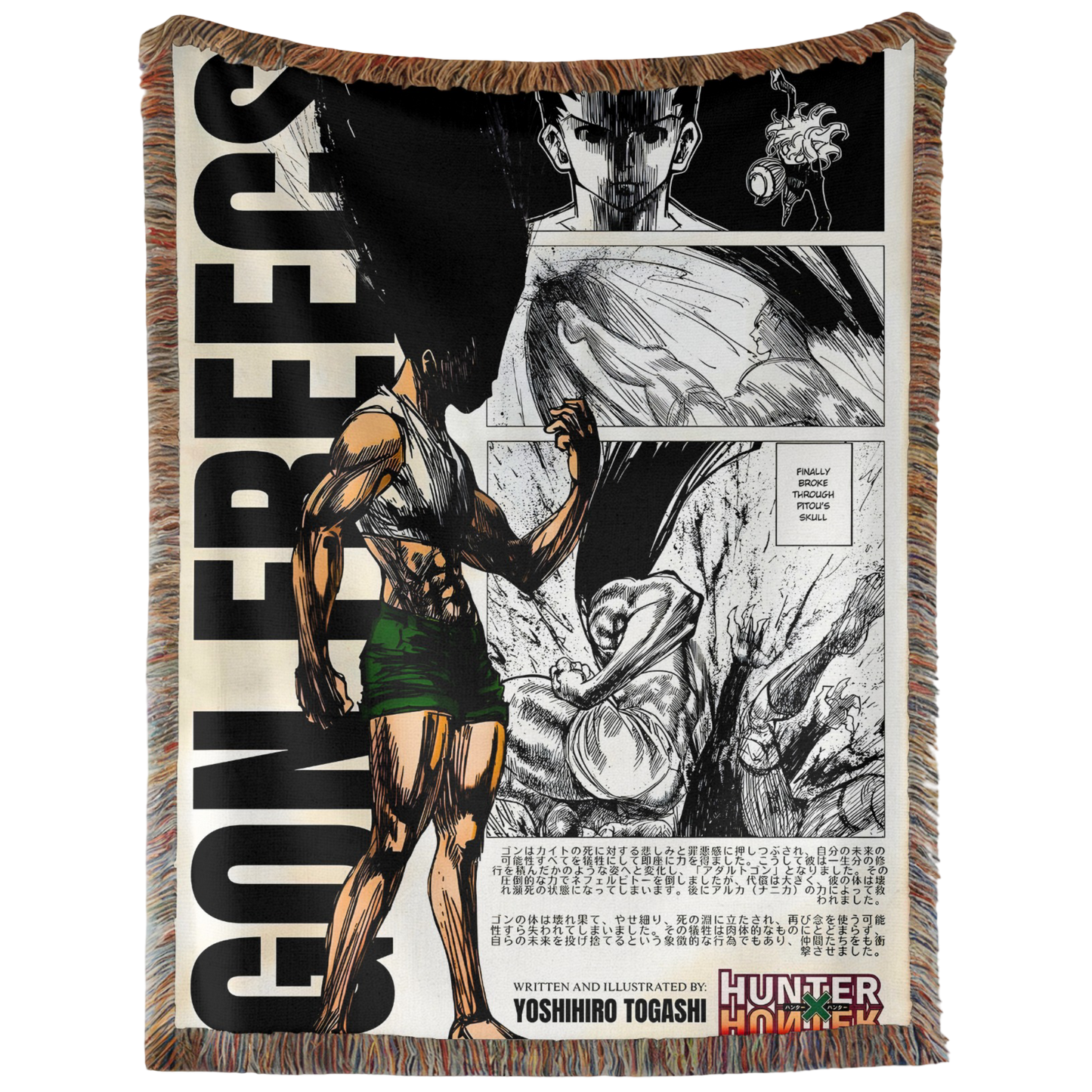 Ultimate Gon Woven Tapestry, Blanket, Rug