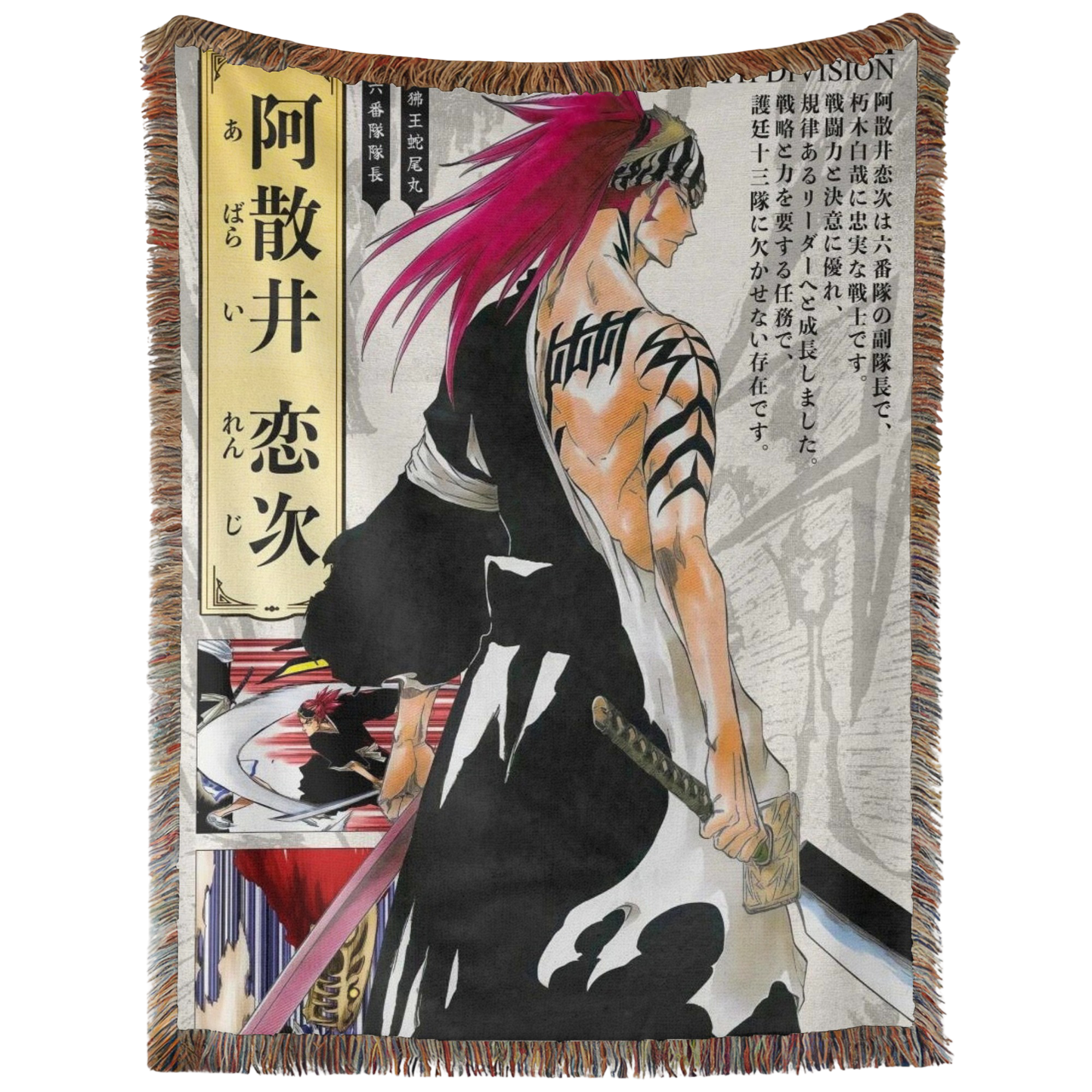 Renji Zabimaru Woven Tapestry, Blanket, Rug
