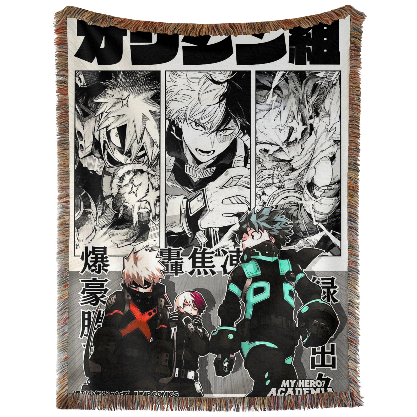 Deku Bakugo Todoroki Hand Woven Tapestry, Blanket, Rug