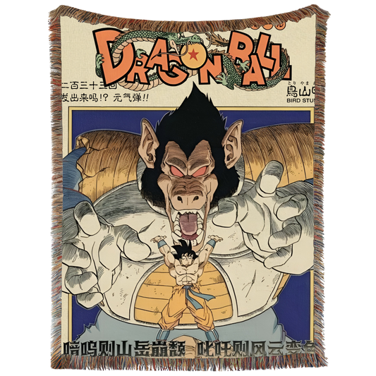 Ape Vegeta Hand Woven Tapestry, Blanket, Rug