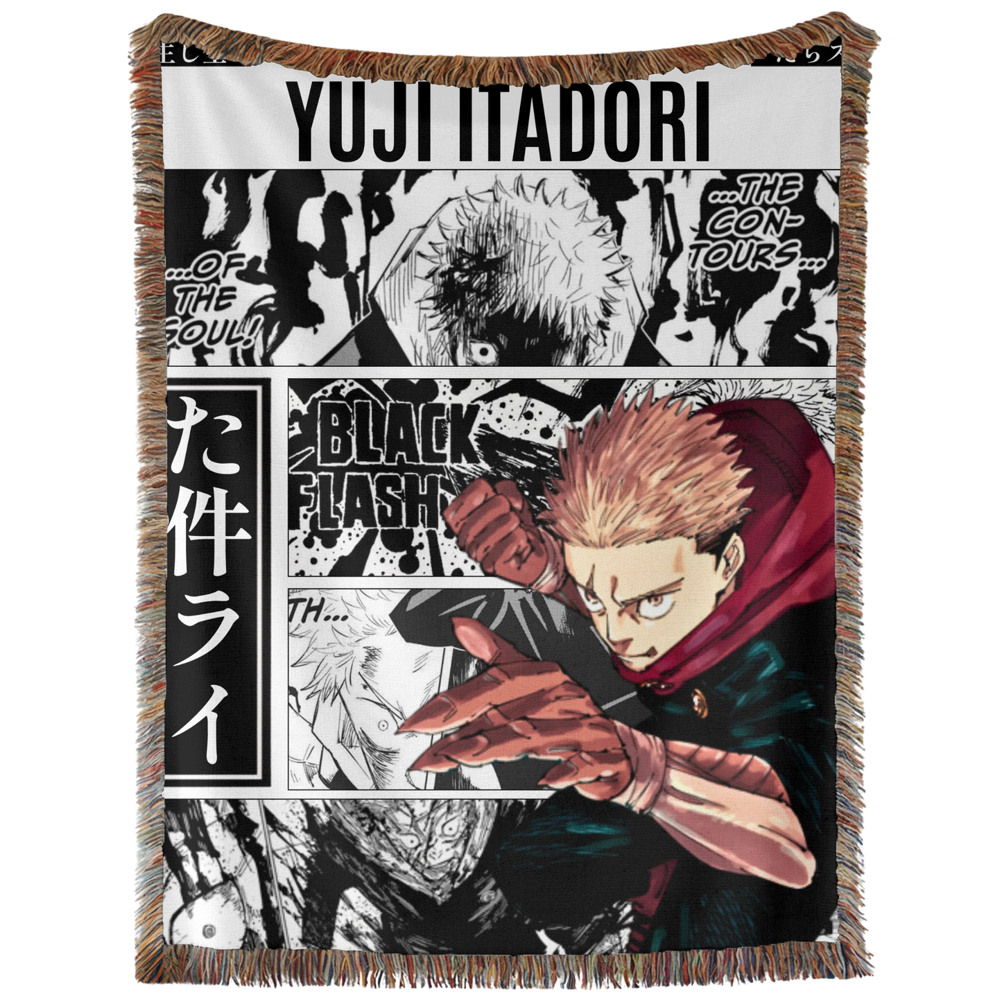 itadori Woven Tapestry, Blanket, Rug