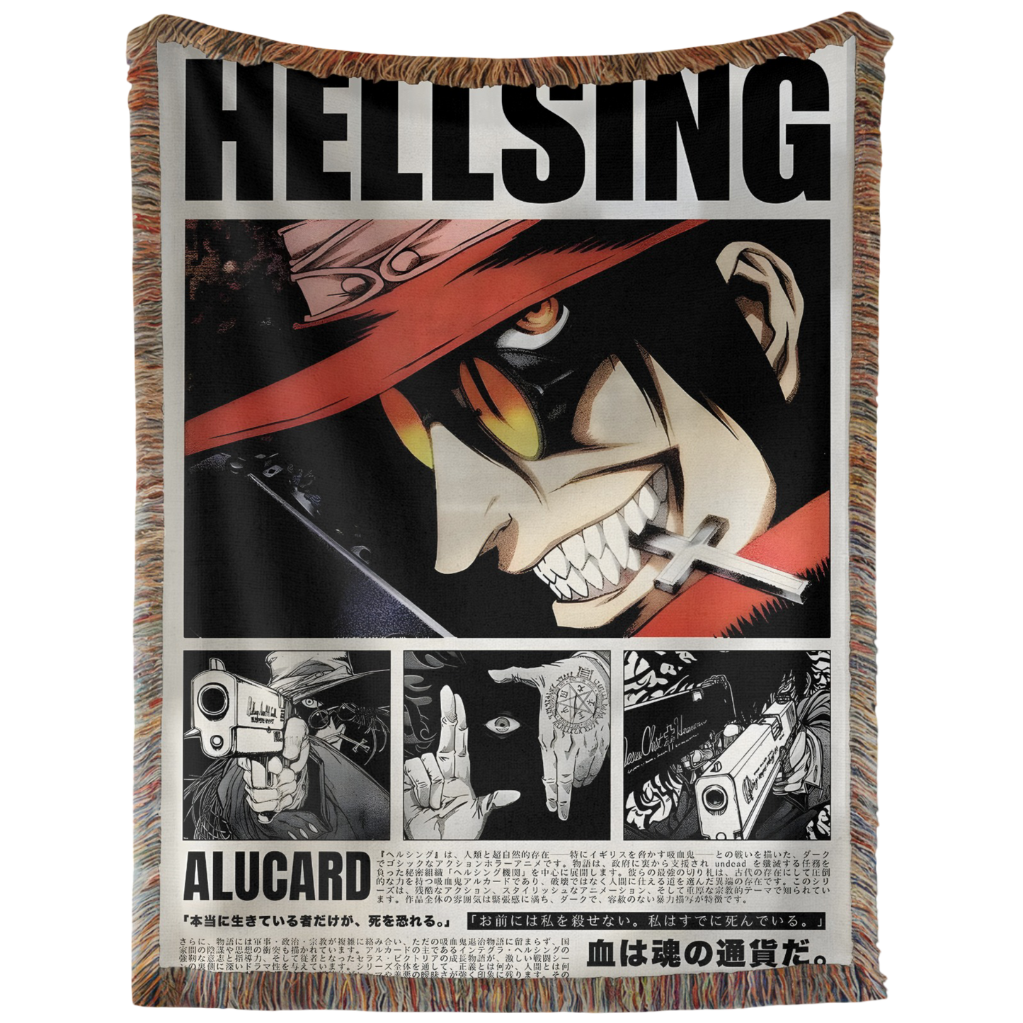 Hellsing Alucard Woven Tapestry, Blanket, Rug