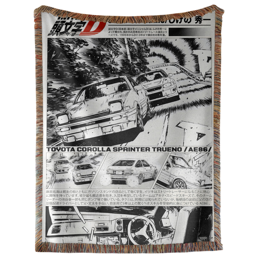 Initial D Woven Tapestry, Blanket, Rug